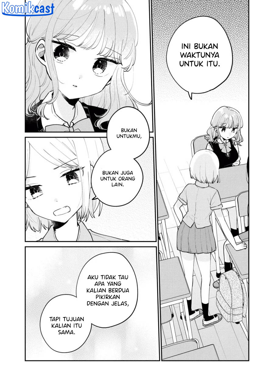 It’s Not Meguro-san’s First Time